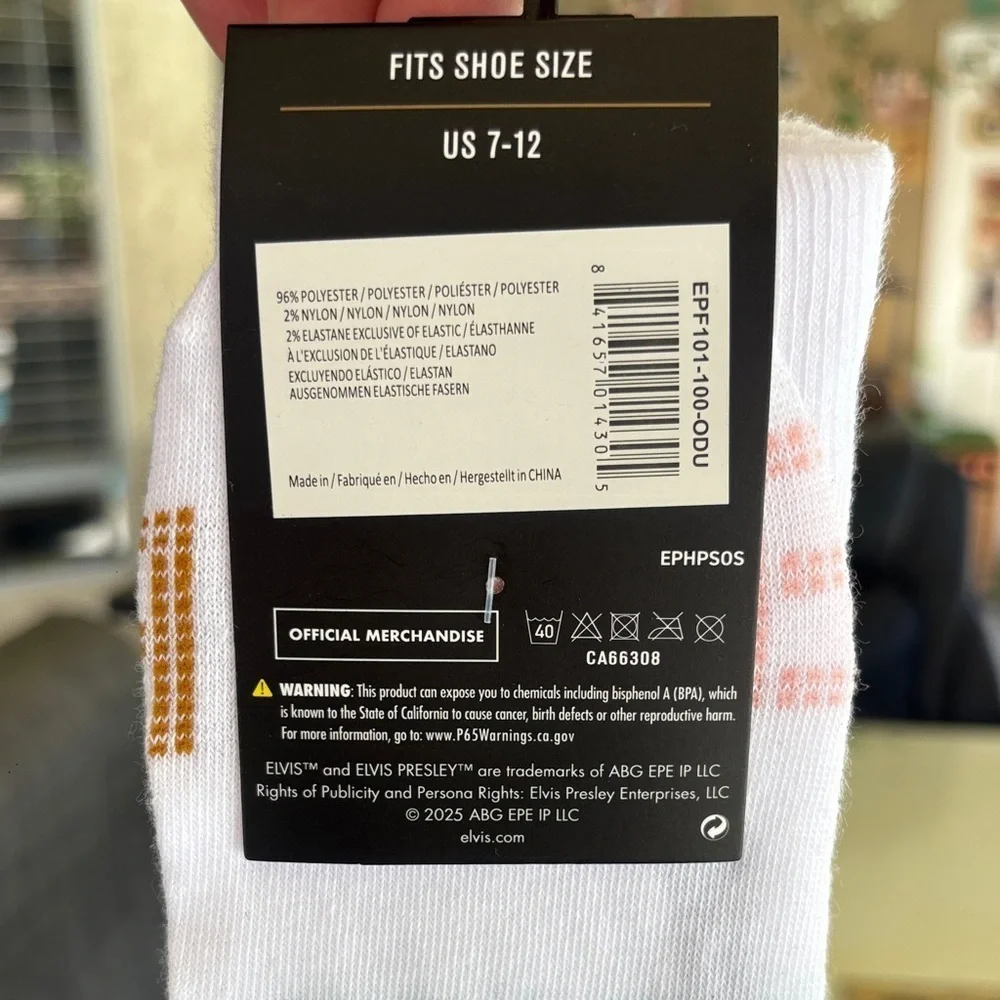 White Elvis Presley Long Socks Size 7-12
